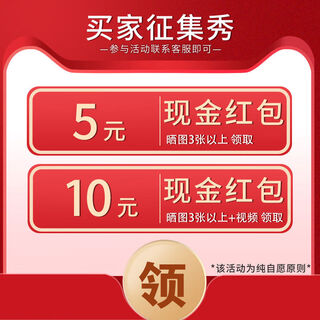 Cyrus blue electric e5plus new energy special portable charging gun pile home car charging car accessories post a picture and grab 10 yuan for 3 beautiful pictures + 15 words to get