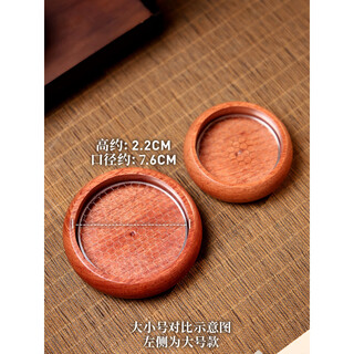 Shantou lincun chinese-style rosewood sunken sandalwood incense burner household solid wood incense base ornaments 4h rosewood