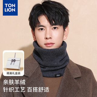 Tangshi cashmere neck cover men's scarf gift box autumn and winter cycling scarf cold warm neck cover boys new year's birthday gift