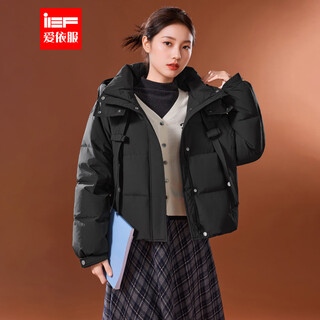 Ief/aiyifu 2025 winter new korean fashion commuting versatile warm short hooded down jacket black one size