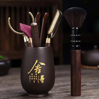 Pupan zisha wood tea ceremony six gentlemen set kung fu tea art tools tea accessories supplies tea table ornaments gold-shede tea scratcher 6 accessories