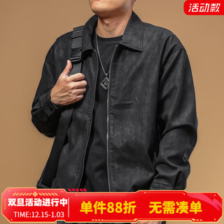 季言男士外套2025新款皮衣翻领休闲秋季保暖防风皮夹克男痞帅潮流 黑色 M （适合110-125斤）