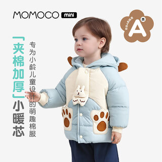 Mami maka (momoco) children's clothing boys' cotton clothing 2025 winter baby cute embroidered thickened cotton clothing blue 73