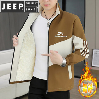 Jeep spirit2025 new autumn and winter velvet thickened jacket men's color matching trendy casual stand-up collar warm cotton jacket men's khaki plus velvet thickened 3xl