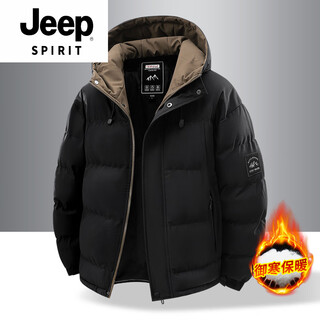 Jeep spirit outlet winter down jacket men's jacket trendy fashion hooded young and middle-aged thick cotton clothes warm cotton jacket black s 90-110jin jin equals 0.5 kg