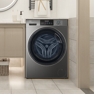 Haier chucolor fully automatic drum washing machine 12kg large capacity ultra-thin household appliances state-subsidized trade-in occ xqg120-l50ds