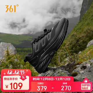 361 women's sports shoes autumn and winter outdoor hiking grip cross-country mountaineering running shoes women 682442212-6