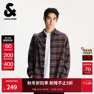 Jack&jones men's autumn new style pure cotton comfortable, soft and exquisite embroidered loose lapel long-sleeved shirt 225305006 f15 burgundy regular m