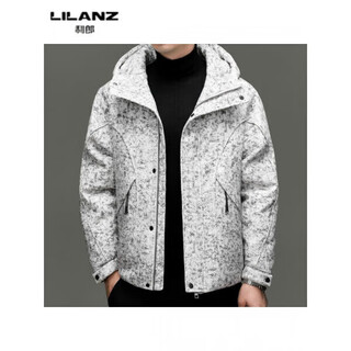 Lilanz hooded camouflage down jacket men's winter new warm men's short high-end duck down jacket jacket beige - 14xl (170)