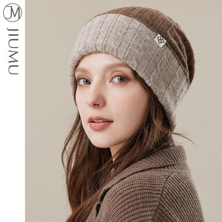 Jiumu wool hat women's autumn and winter wool versatile double-layer thickened warm postpartum cold hat double-sided knitted elderly hat brown one size _56-60cm