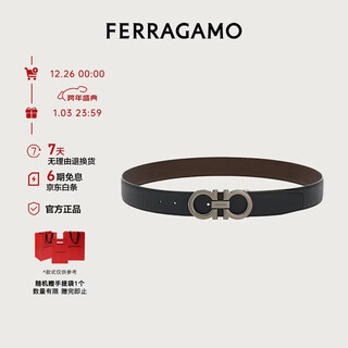 Ferragamo men's black double-sided adjustable gancini belt 0689134_c _ 105 (gift for boyfriend)