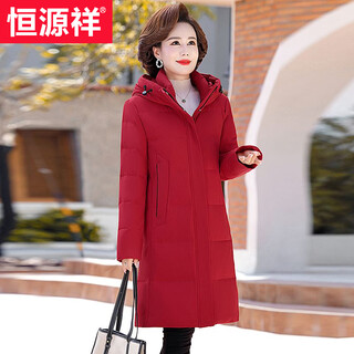 Hengyuanxiang down jacket women's mid-length fashionable large size thickened middle-aged mother's wear over knee warmth new year's red atmosphere red xl