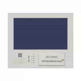 Yingkou shanying crt-yks4691 fire control room graphic display device xinshanying 4691 crt-yks4691 image display device