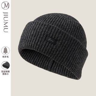 Jiumu pure wool hat autumn and winter men's woolen hat large head circumference thickened warm knitted ear protection cold hat dark gray one size (56-60cm)
