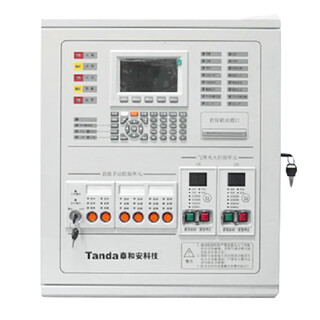 Taihean fire alarm controller, linkage gas host, fire extinguishing controller jb-qbl-tx3045_district 2