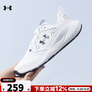 Under armor official women's shoes 2025 autumn new sports shoes outdoor low-cut casual shoes breathable and comfortable running training shoes 3026728-100 38 /240mm