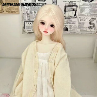 Cute dress-up, modern, high-looking, movable joints, bjd barbie doll, blind box toy, trendy doll collection, size about 30-50cm high, doll blind box, random 1-2 styles not specified