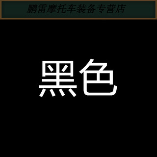 Gongma 2014 15 16 17 19 21 toyota new vios armrest box special car special new vios armrest box black ordinary single layer