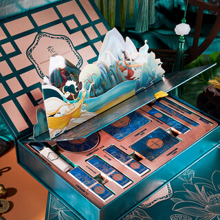 Cosmetics set, complete set of makeup, first birthday gift for girlfriend, carved lipstick gift box, flower royal face ten-piece set, writing greeting card, gift bag