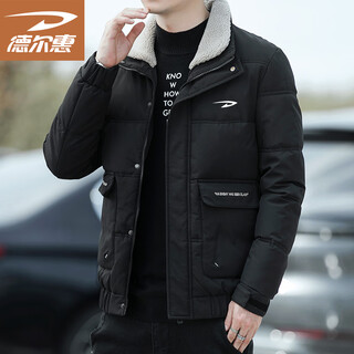 Delhui cotton jacket men's winter fashion simple loose versatile windproof warm and cold lapel jacket black l