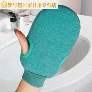 Bath towel, strong decontamination back rub, double-sided coarse sand, adult men and women household dust rub, 5 gold, green, one pack