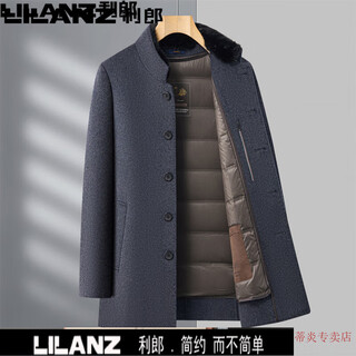 Lilang double-sided cashmere coat men's medium long mink fur stand collar business winter lined wool woolen coat gray m 170