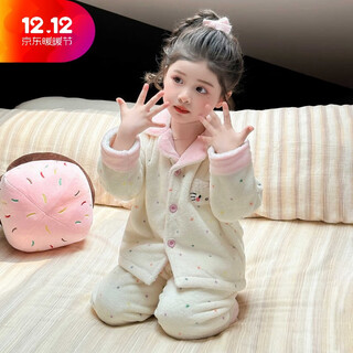 Bala suitable for girls autumn and winter pajamas set 2025 new baby girl children's winter plus velvet thickened home color dots 90cm