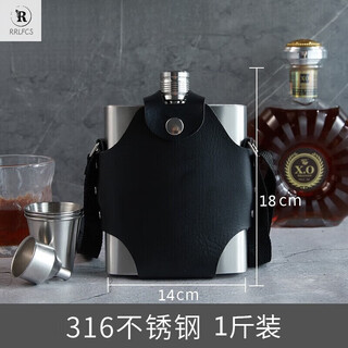 Rrlfcs germany imported hip flask portable 316 stainless steel thickened outdoor flat bottle 2 taels - 5 jin jin equals 0.5 kg 10 jin jin equals 0.5 kg travel convenience thickened 316 1 jin jin equals 0.5 kg - free 1 leak 2 500ml
