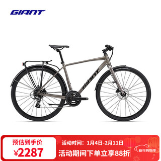 Giant escape 2 city disc urban leisure commuting fitness 16-speed flat handlebar road bicycle metal 700c 535mm l recommended 180-190cm