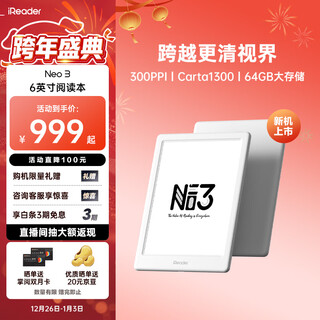 Ireader new product release neo3 6-inch e-book smart reader ink screen electronic paper book reading and learning comics ai tablet thin and light portable confession