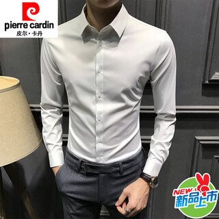 Pierre cardin shirt men's long-sleeved new warm high-end handsome business shirt men's slim fit plus velvet men's size no ironing white s