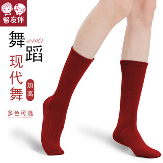 Smart friends children's modern dance socks red new year mid-tube anti-slip practice socks classical dance cotton thickened ballet body socks