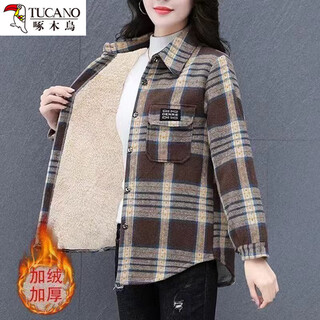 Woodpecker casual fashion cotton thickened one-piece velvet shirt women's autumn and winter velvet thickened shirt women's warm plaid shirt plus velvet style big coffee style 4xl recommended 135-145jin jin equals 0.5 kg