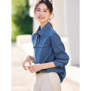 Xwi xinwei commuting retro contrast color washed cotton denim shirt jacket women's 2026 spring new long sleeve shirt denim blue xl one size