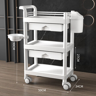 Yusenyi beauty salon special trolley, skin management push rack, plastic surgery advanced instrument push tool cart, as full plastic white + double drawers + trash can + cleansing basin, 10-year warranty, official standard configuration