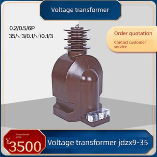 35kv high voltage transformer single phase pt jdzx9-35 indoor cast transformer outdoor jdzx9-35w upgraded version jdzx9-35w outdoor three winding