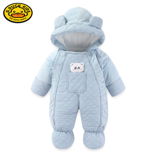 Hal.duck newborn baby clothes winter thickened jumpsuit baby warm jacket set plus velvet cotton feet-wrapped outing jacket blue pocket bear 66 recommended for 0-5 months