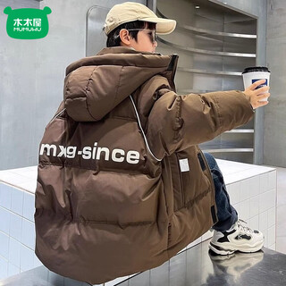 Mumuwu fashionable and western-style thickened cotton clothes for big boys, mid-length children's winter clothes 2026 winter new style children's cotton jackets, brown color 120 recommended height 110-120