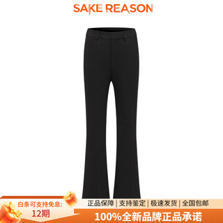 Bosideng (bosideng) women's down pants for outer wear, winter new style, business commuting, slim fit, slimming, not bloated, new year's gift, black 8056 m 165_70a