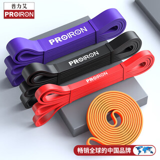 Proiron elastic band pull-up assist band leg training resistance band strength training 4-piece set