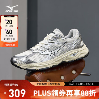 Mizuno's new men's and women's running shoes, urban sports with breathable retro functional running shoes racer v2