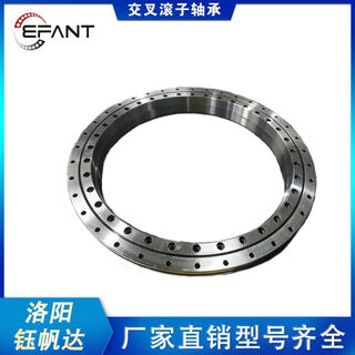 Zluoyang yufanda crossed roller bearing factory exsu34456 exsu47456 exsu57456 exsu34456