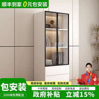 Aimuge includes installation solid wood tv cabinet floor-standing 2025 living room home storage integrated coffee table tv cabinet 0.6m double door double drawer side cabinet