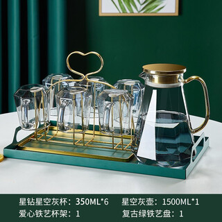 Green apple home high-end diamond glass cup tea cup kettle set with handle light luxury living room drinking cup family star diamond cup 6 smoky gray + pot + cup holder + dark green plate