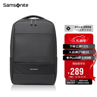 Samsonite backpack 15.6-inch laptop bag men's and women's school bag business commuting large capacity backpack christmas gift