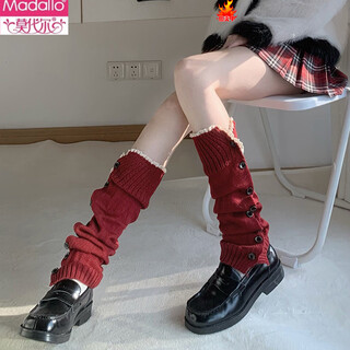 Modal maillard red knitted socks women's autumn and winter red pile sock covers y2k lace hot girl leg covers calf sock covers burgundy 1 pair one size fits all add to favorites for priority delivery