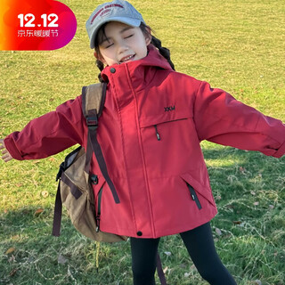 Bala is suitable for girls' jackets spring and autumn 2025 new baby autumn three-proof jacket children's three-in-one red jacket 90cm