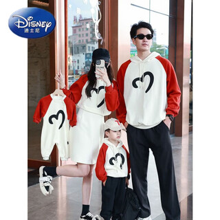 Disney (disney) mother and child outfits mother and daughter high-end autumn and winter children's hooded sweatshirts family of four family outfits trendy 23365 red/milk apricot 100 men's sweatshirt s