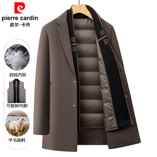 Pierre cardin wool coat men's mid-length detachable down liner double-sided woolen coat autumn and winter suit collar woolen windbreaker coffee color l /175