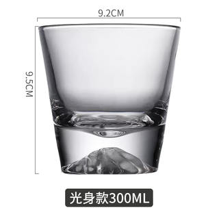 Yusenyi japanese glass household cup ins style wine cup hanging ear coffee cup snow mountain whiskey cup high-end water cup short model mount fuji